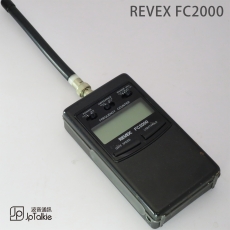 REVEX FC2000 對講機測頻器 讀頻器 測頻儀 頻率計 功率計 測功率