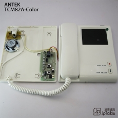 ANTEK TCM82A-Color 聽筒式視像室內對講機 樓宇對講機 室內音訊對講機 2按鈕 9芯線 彩色 屋苑 大廈對講機