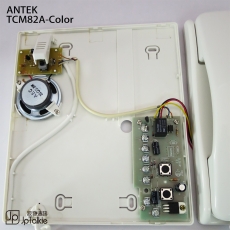ANTEK TCM82A-Color 聽筒式視像室內對講機 樓宇對講機 室內音訊對講機 2按鈕 9芯線 彩色 屋苑 大廈對講機