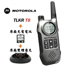 Motorola TLKR-T8 免牌照 10Km