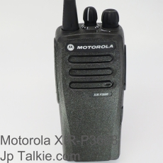 XIR P3688 數碼/模擬 雙模式對講機 VHF地盤天秤常用機 合乎通訊局規格