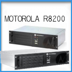 SLR 5300 Motorola 數碼中轉發射接收器 Radio Repeater 數碼/模擬 UHF or VHF 雙向無線電對講機基地