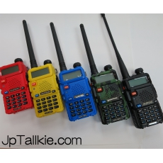 UV-860 8W 業餘無線電愛好者必備 多功能機 按鍵式輸入頻率 UHF和VHF雙頻對講機