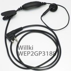 P3688 ,CP238工程對講機耳機 基本型耳塞 中軟粗線3mm 大按鍵 線芯內特加尼龍索帶耐用 不纏線設計