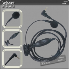 Motorola 對講機耳咪 兩用型-耳掛式及耳筒基本型耳塞 中軟粗線3mm 大按鍵 線芯內特加尼龍索帶耐用 不纏線設計