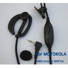 Motorola 對講機耳咪 兩用型-耳掛式及耳筒基本型耳塞 中軟粗線3mm 大按鍵 線芯內特加尼龍索帶耐用 不纏線設計