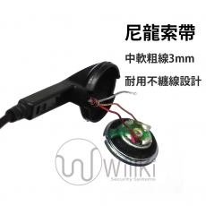 K2 對講機耳機 真空管G4 透明軟膠耳塞,螺旋彈簧導管傳音 中軟粗線3mm 中按鍵 線芯內特加尼龍索帶増強耐用 (奶嘴型耳塞)