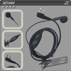 K2頭對講機 耳機位轉出RCA接擴音器