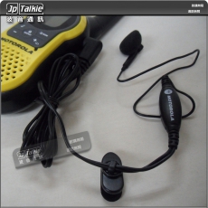 原裝Motorola對講機耳咪NTN8870DR PTT按鍵式 軟細線 細按鍵 T38專用
