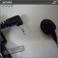 原裝CPS EM28 對講機耳咪 PTT按鍵式 軟細線 細按鍵 適用於CP226, CP228對講機