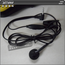 CPS 專用對講機耳機 基本型耳塞 2mm雙柔軟幼芯線 細按鍵