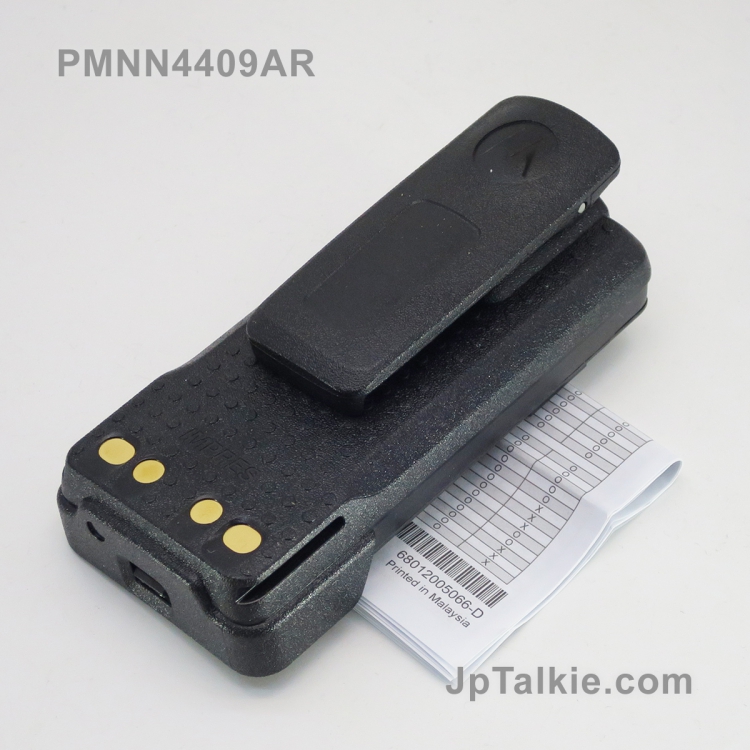 Motorola PMNN4409對講機專用XIR P8668對講機標準鋰離子防水ip57 電池 IMPRES Li-Ion 2150mAh