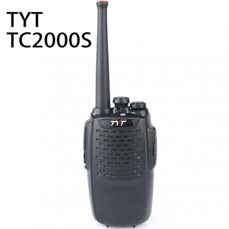 8W UHF or VHF  專業穿透力強或遠距離對講機 UHF530超高頻