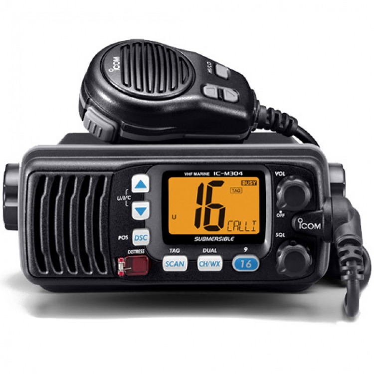 船載專業對講機 VHF頻防水海事船用對講機 25W