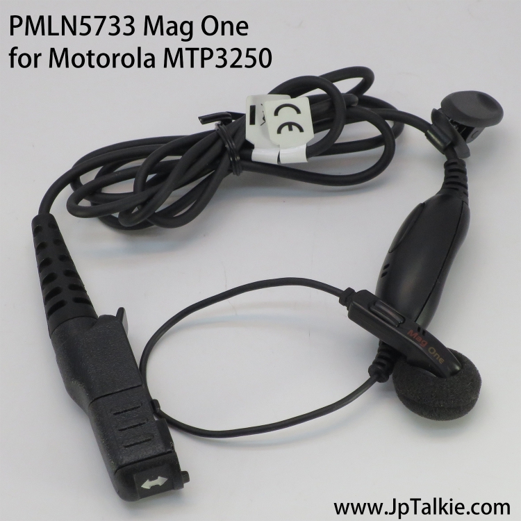 原裝 Motorola P6600, MTP3250 工程對講機耳機 基本型耳塞