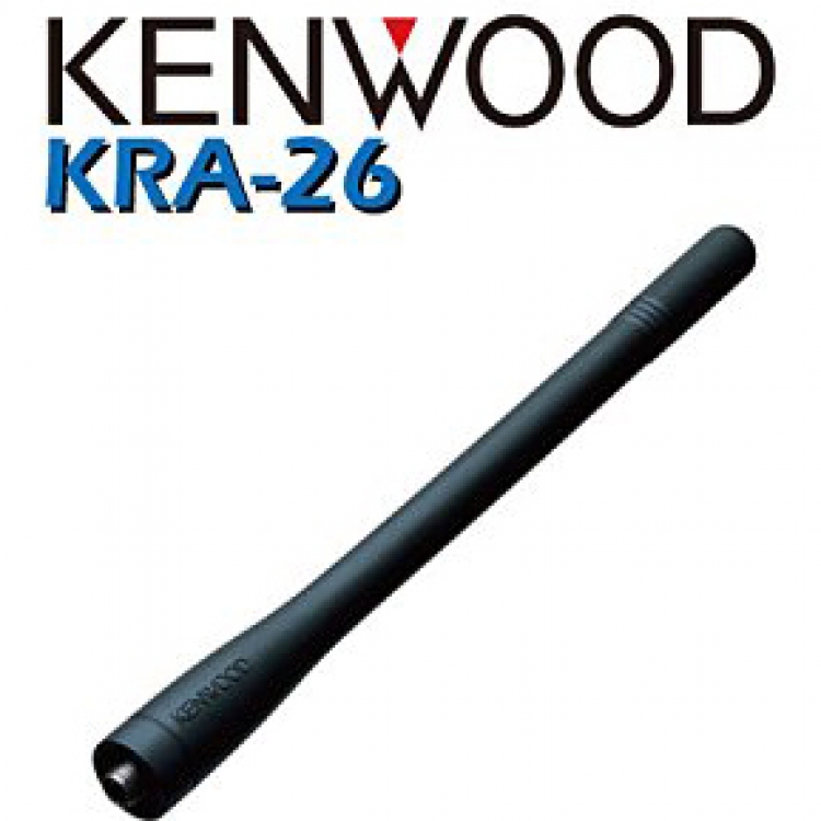 Kenwood VHF機専用天線