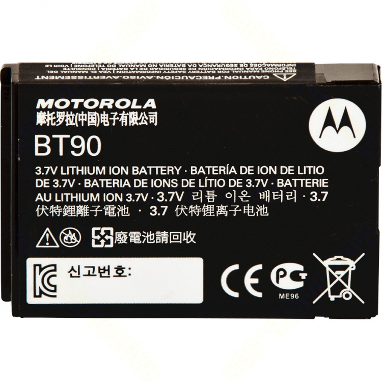 Motorola SL1K原裝 PMNN4468 MOTOTRBO對講機專用 厚電(NiMH)鎳氫充電 標準 2350mA