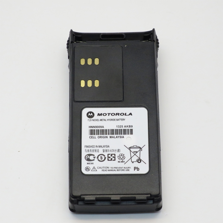 Motorola GP328 HNN9009A OR HNN9008A 用對講機 鋰離電-JpTalkie波音通訊-香港對講機專門店 批發零售 ...