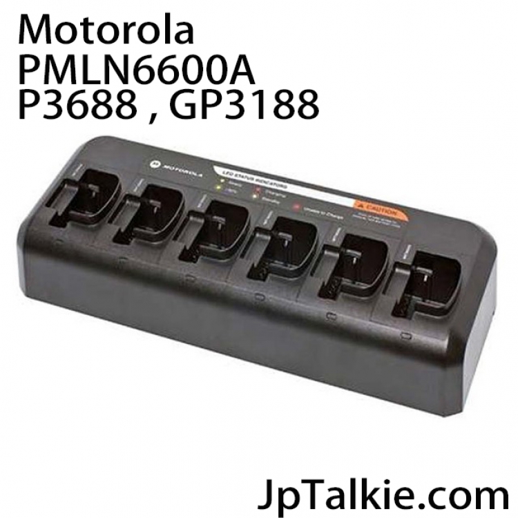 原裝P3688  單槽式 6位充電座Moto 6Way-Multi charger LED燈顯示充電狀況 電壓100-240V