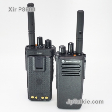 Motorola 數碼機 藍牙 數據GPS IP57防水性能  對講機 UHF