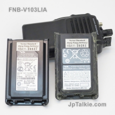 原裝Vertex Standard 對講機專用 2300mAh鋰離子電池(lithium Ion Battery) VX-231 大電 7.4V
