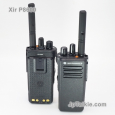 P8600i 數碼機 藍牙 數據GPS IP57防水 UHF
