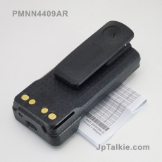 Motorola PMNN4409對講機專用XIR