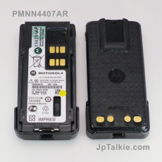 Motorola PMNN4407對講機專用XIR