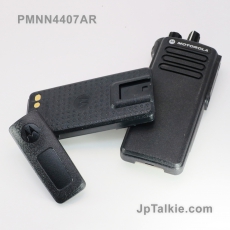Motorola PMNN4407對講機專用XIR P8600對講機標準鋰離子防水ip57 電池 IMPRES Li-Ion 1500mAh