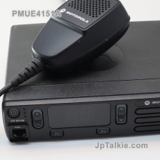 XIR M8660 GPS短信 4行彩色顯示屏 UHF-25W或VHF-45W 模擬/數碼 車載電台對講機