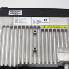 XIR M8660 GPS短信 4行彩色顯示屏 UHF-25W或VHF-45W 模擬/數碼 車載電台對講機