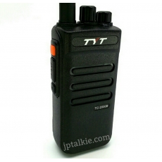 8W UHF超高頻 建築物專業對講機 大聲 400