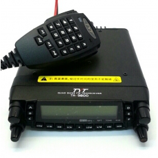 車載對講機UV短波四波段跨段 中轉台對講機