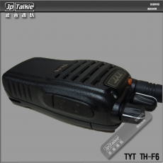 5W VHF or UHF VOX 功能 專業對講機