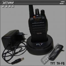5W VHF or UHF VOX 功能 專業對講機