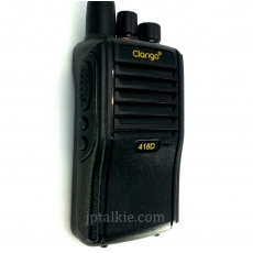 4W UHF超高頻 數碼機 建築物內 專業對講機