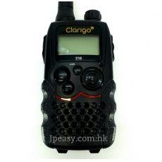 1W UHF超高頻 建築物內 專業對講機