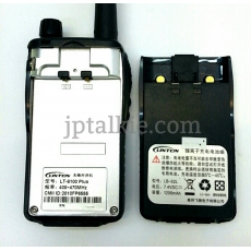 5W 按鍵式輸入頻率 UHF對講機