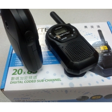 8公里 VOX聲控功能 對講機 兩台/一對套裝 配件齊 最平商業機種