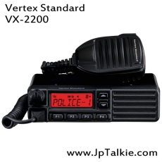 VertexStandad 50W UHF或VHF段車載對講機