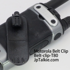 適用於 Motorola T80, T80EX 對講機專用 腰夾 背夾 扣夾 Belt-clip