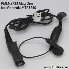 原裝 Motorola P6600, MTP325