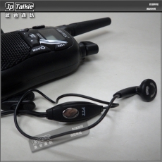 Amytel專用對講機耳機 基本型耳塞 2mm雙柔軟幼芯線 細按鍵