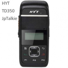 HYT TD350 輕薄小巧 商業數碼/模擬 雙模