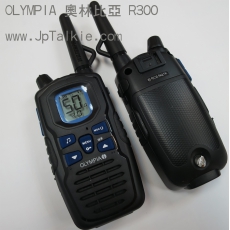 OLYMPIA 歐美版民用 40公里 防水USB充電 對講機 一對套裝