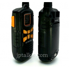 42公里 防水 USB充電 對講機 一對套裝