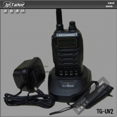 雙顯示 UV多頻段收發 5W 多功能機 按鍵式輸入頻率 對講機 收音機