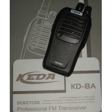 10W UHF建築物 內長距離清晰對講機