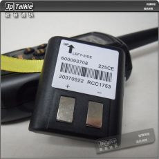 CPS CB720C 4000mAh鋰離電Li-ion  CP720專用