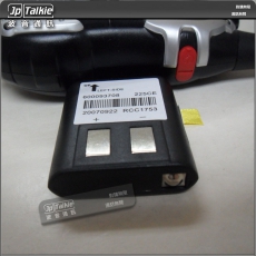CPS CB720C 4000mAh鋰離電Li-ion  CP720專用